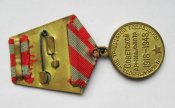 30 лет советской армии и флота - 1918 -1948 + документ УМГБ - КГБ = латунная колодка