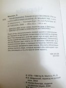 IMG_20180705_122510.jpg