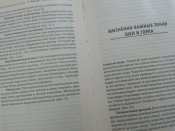 IMG_20180705_123200.jpg