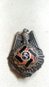 Знак Техничесская помощь СС 1922г Карл Хенслер, Форцхаим