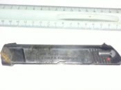 Затворная рама на RG-88