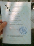 07062012174.jpg