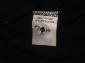 Лот №А2305 Футболка-рубашка с коротким рукавом поисковой команды 2XL (чёрная) от 1 грн.