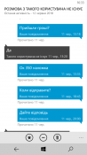 wp_ss_20180706_0003.png