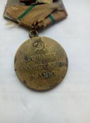 Ленинград на войну