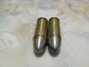 ммг патрона 9*25 mauzer export
