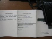 IMG_1817[1].JPG