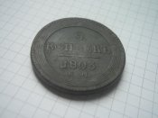 DSCI0770.jpg