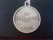 SDC13569.jpg