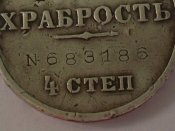 SDC13574.jpg