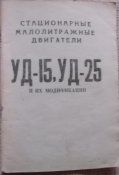 Изображение 012.jpg