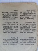 для учетно-воинских документов. из-во ввс ссср.