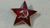 Звезда