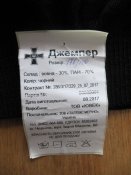 IMG_0881.JPG