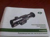 дедал.jpg