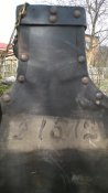 Насос для накачування понтонів