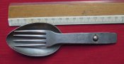 ганс ложка-вилка с клеймом VDNS 41