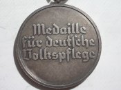 гансы 2503.jpg
