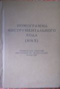 Изображение 031.jpg
