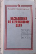 Изображение 01913.jpg