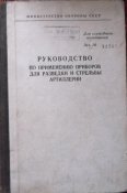 Изображение 020.jpg