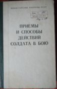 Изображение 045.jpg