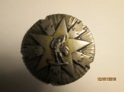 Югославия.Орден за заслуги перед народом (сербохорв)  3 степени.  Номер 72744