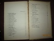 На Западной границе