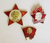 Октябрята пионеры комсомольцы