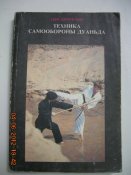 Изображение 835.jpg