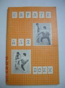 Изображение 828.jpg