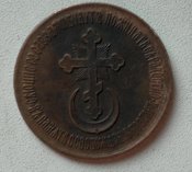04062012430.jpg