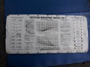 20180710_160157.jpg