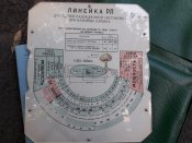 20180710_160527.jpg