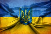 Берцы Талан (Украина)