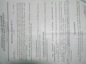P1010025.JPG