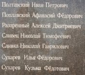 _MG_7279  _с.jpg