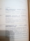 IMG_20180716_222753.jpg