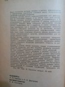 IMG_20180716_222620.jpg