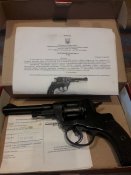 Револьвер Наган 1930 г.(Гром) под патрон флобера.