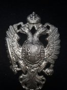Кокарда Австро-Венгерской империи