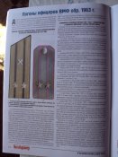 DSC01295.JPG