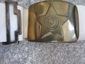 Китель парадный с ремнем