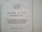 IMG_20180718_134053_1CS.jpg