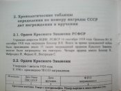 IMG_20180718_133353_3CS.jpg