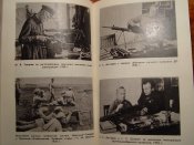 Советское стрелковое оружие 1990г