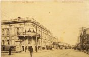 1233265548_37b-ekaterinoslavskaja-ulica.jpg