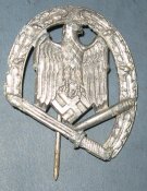 ошз2.jpg