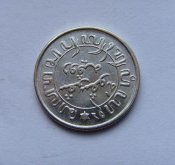 0,1 гульдена. Нидерладская Индия 1942г. Ag+.jpg