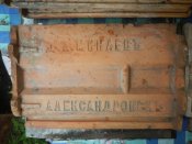 DSCN1203.JPG